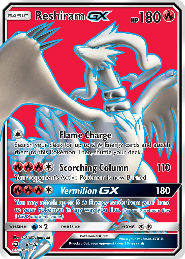 Reshiram GX — Dragon Majesty — Pokemon