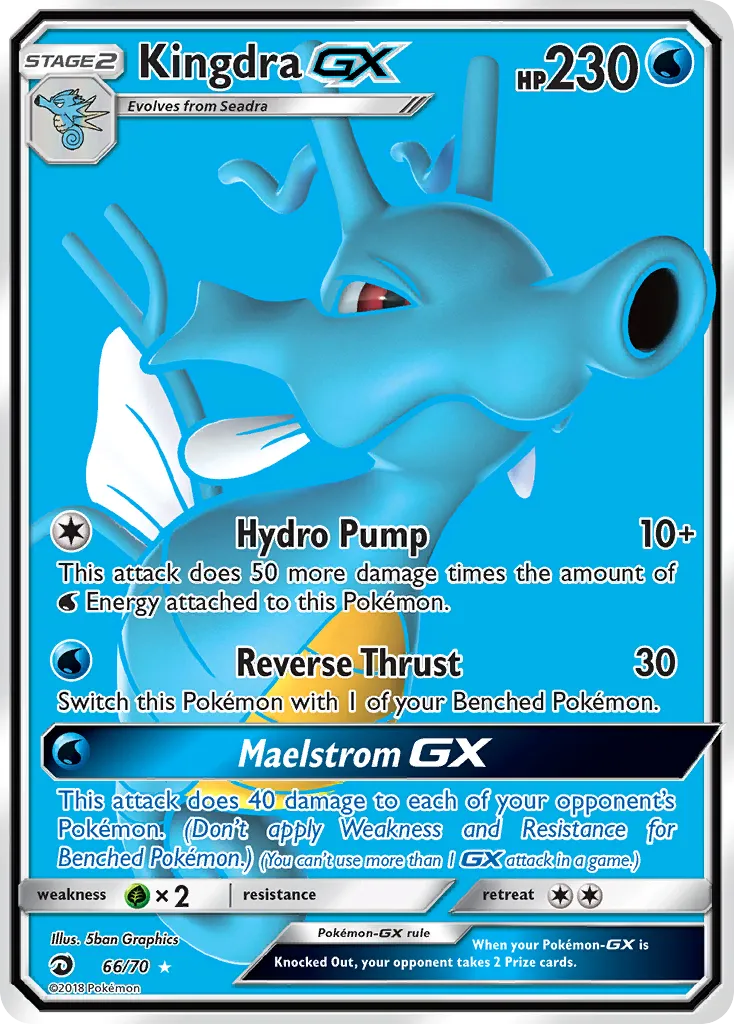 Kingdra GX — Dragon Majesty — Pokemon