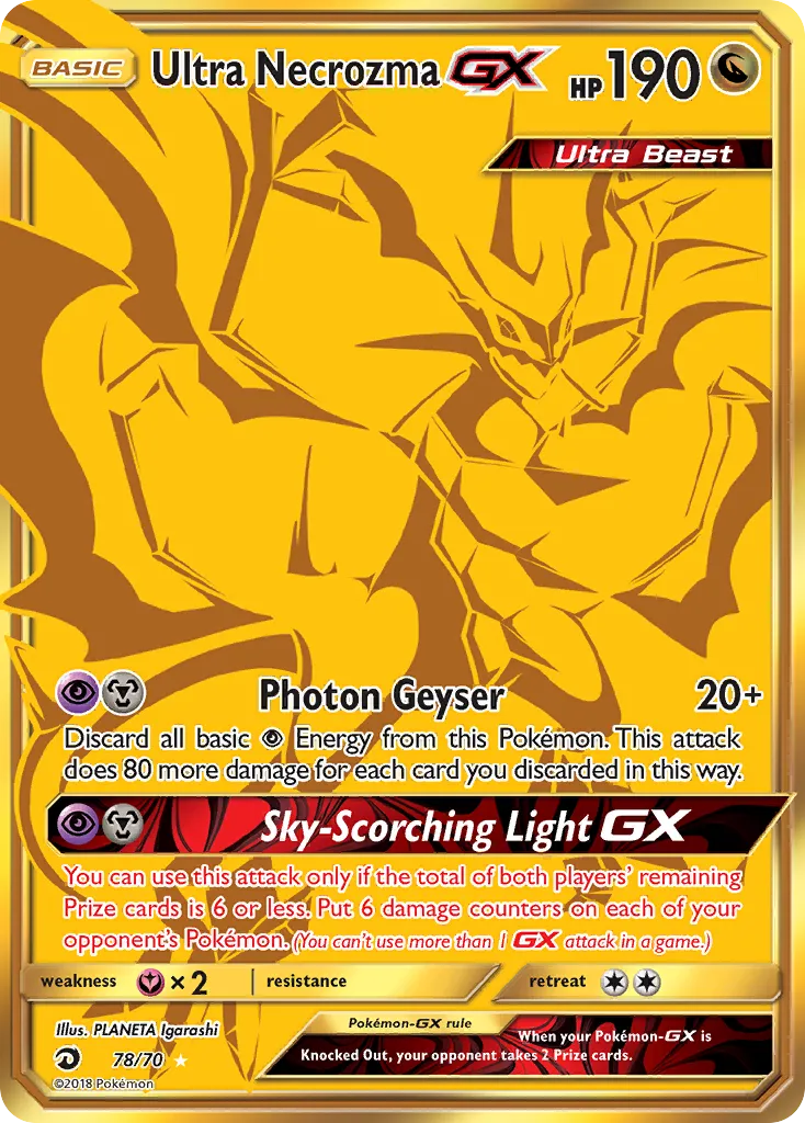 Ultra Necrozma GX — Dragon Majesty — Pokémon