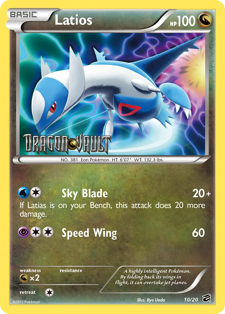 Latios — Dragon Vault — Pokémon