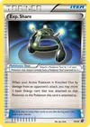 Product image for Multi Exp