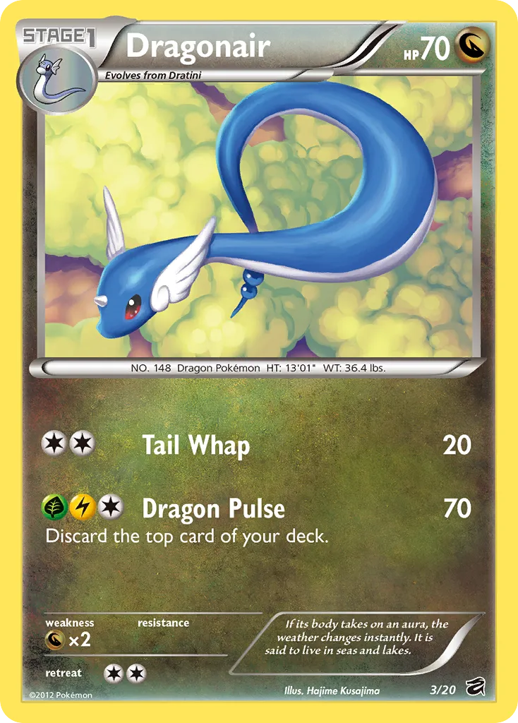 Dragonair — Dragon Vault — Pokemon