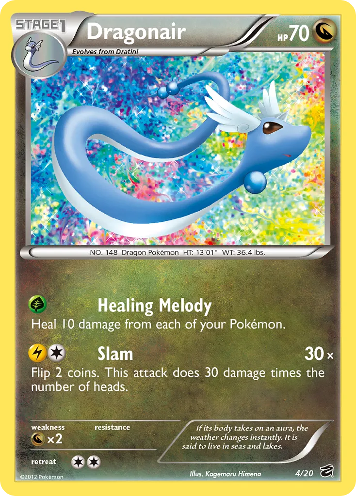 Dragonair — Dragon Vault — Pokemon