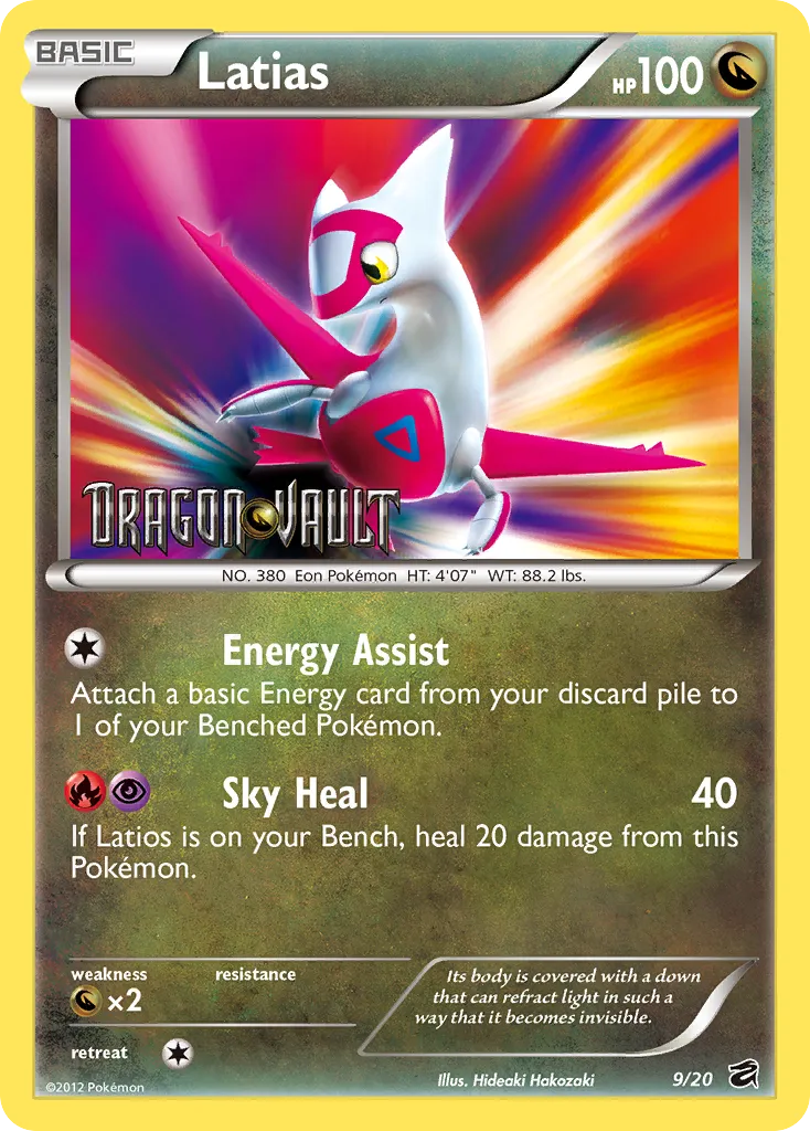 Latias — Dragon Vault — Pokemon