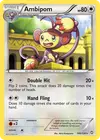 Product image for Ambipom