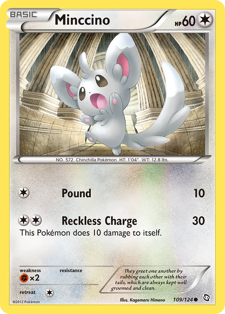Minccino — Dragons Exalted — Pokemon
