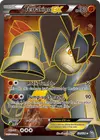 Product image for Terrakion EX
