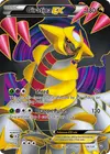 Product image for Giratina EX