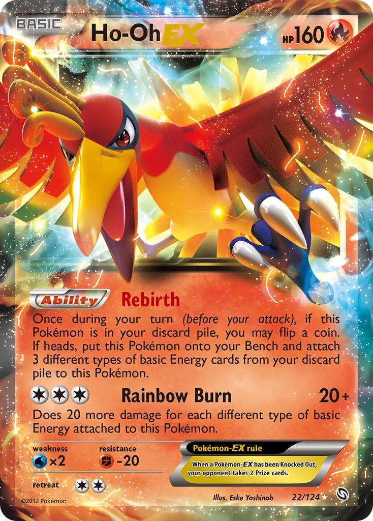 Ho-Oh EX — Dragons Exalted — Pokémon