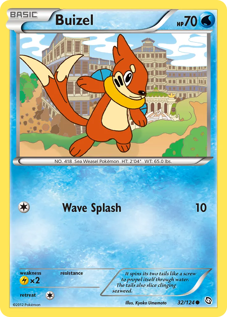 Buizel — Dragons Exalted — Pokemon