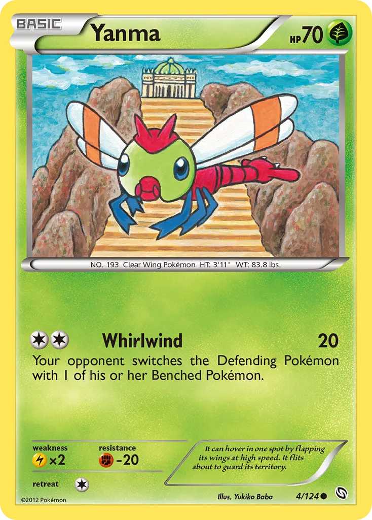 Yanma — Dragons Exalted — Pokémon