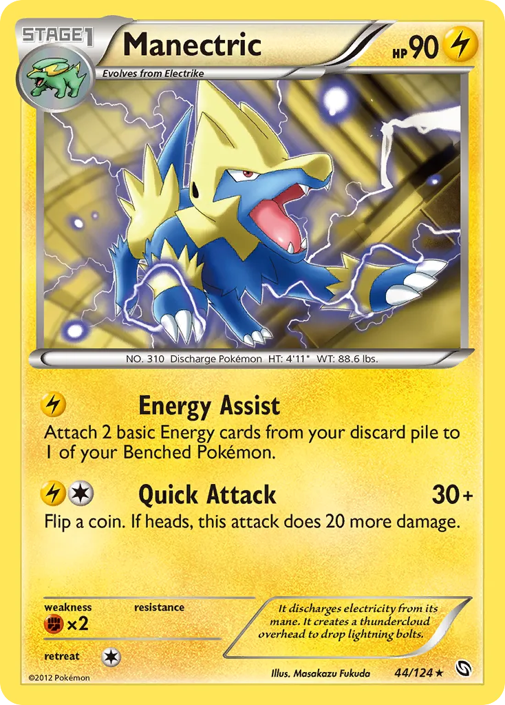 Manectric — Dragons Exalted — Pokemon