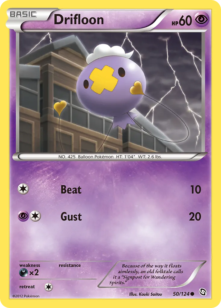 Drifloon — Dragons Exalted — Pokemon