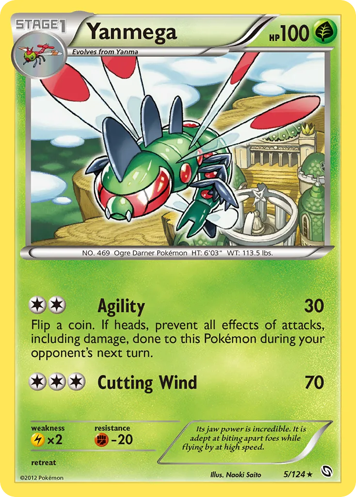 Yanmega — Dragons Exalted — Pokemon