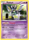 Product image for Sigilyph