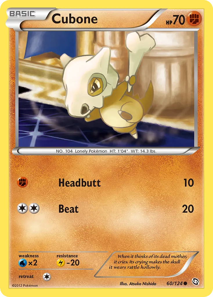 Cubone — Dragons Exalted — Pokemon