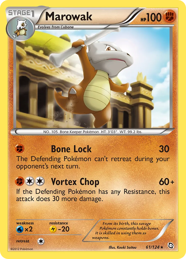 Marowak — Dragons Exalted — Pokemon