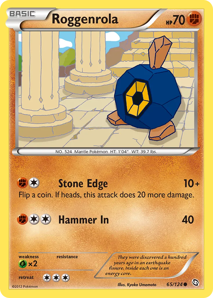 Roggenrola — Dragons Exalted — Pokemon