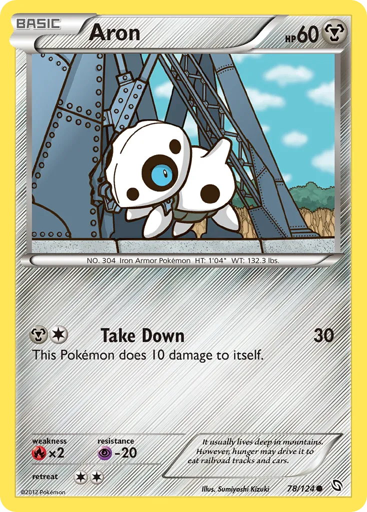 Aron — Dragons Exalted — Pokemon