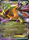 Product image for Giratina EX