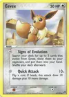 Product image for Eevee