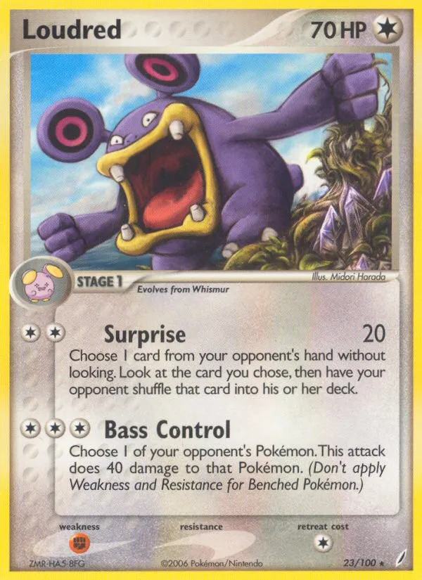 Ramboum — EX Crystal Guardians — Pokémon