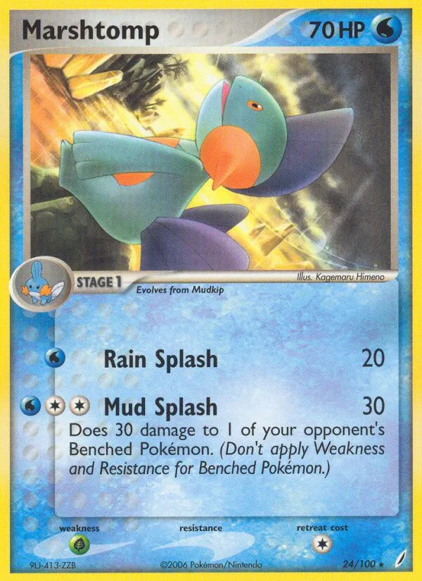 Marshtomp — EX Crystal Guardians — Pokemon