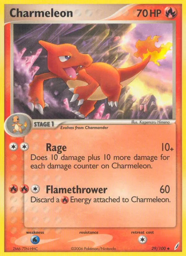 Reptincel — EX Crystal Guardians — Pokémon