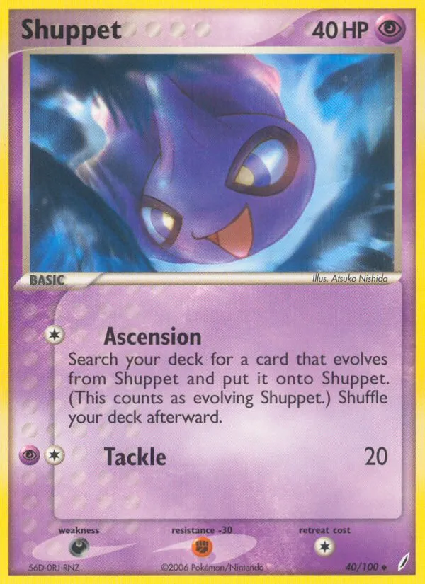 Shuppet — EX Crystal Guardians — Pokémon
