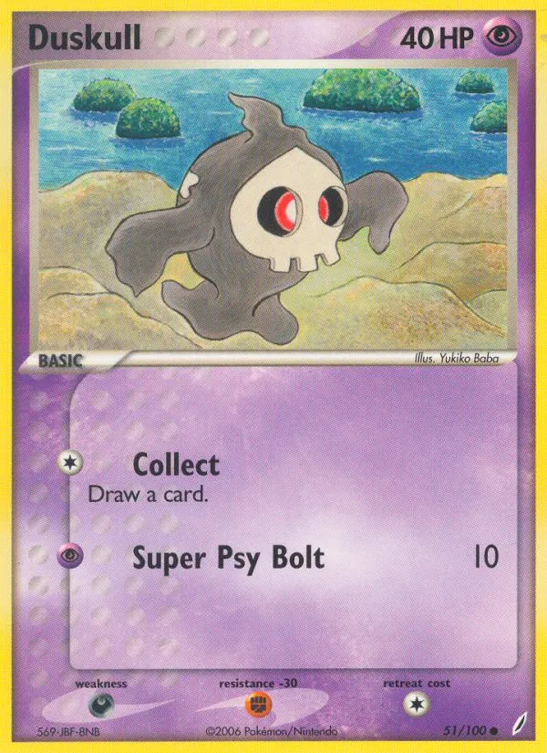 Skelenox — EX Crystal Guardians — Pokémon