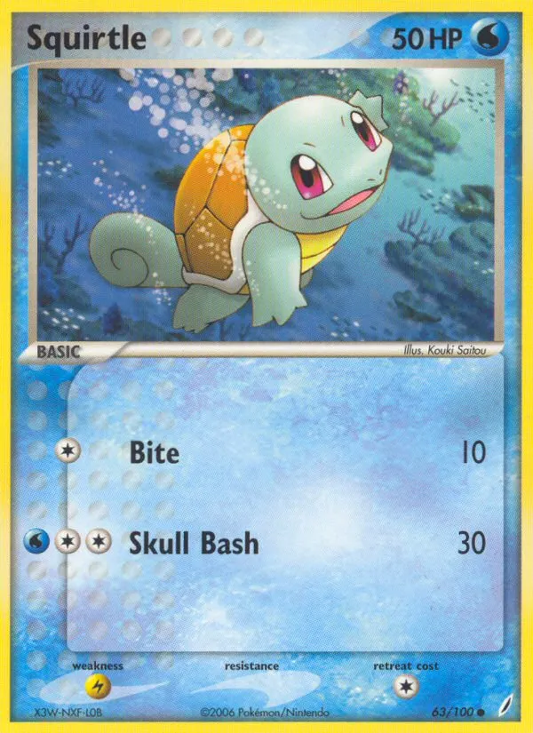 Squirtle — EX Crystal Guardians — Pokémon