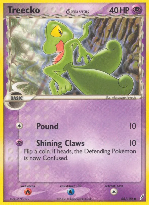 Treecko — EX Crystal Guardians — Pokemon