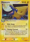 Product image for Manectric