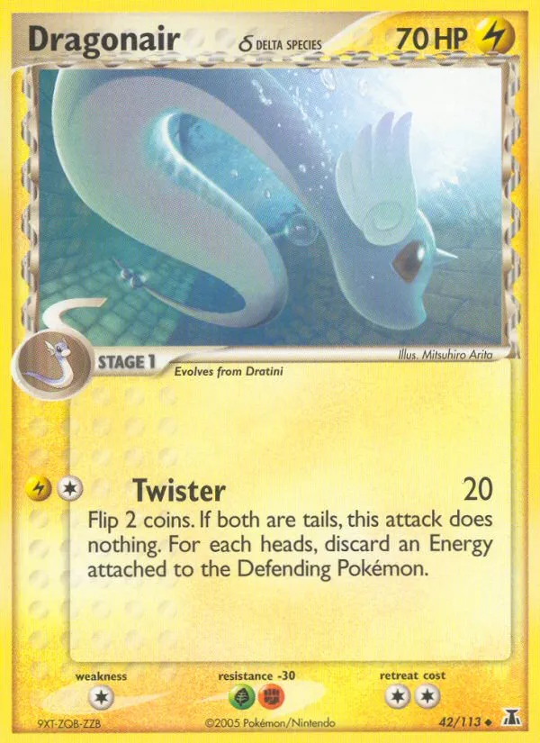 Dragonair — EX Delta Species — Pokemon
