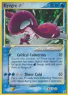 Product image for Kyogre Star