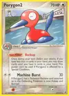 Product image for Porygon2