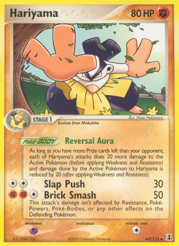 Hariyama — EX Delta Species — Pokemon