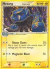 Product image for Metang