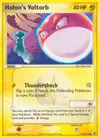 Product image for Holon's Voltorb