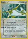 Product image for Latias Star