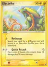 Product image for Electrike
