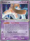 Product image for Deoxys ex