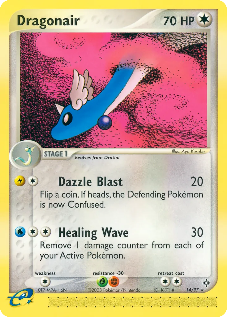 Dragonair — EX Dragon — Pokémon
