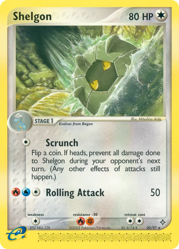 Shelgon — EX Dragon — Pokemon