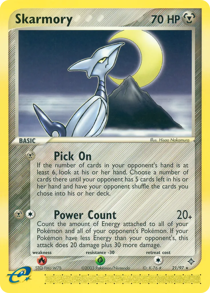 Skarmory — EX Dragon — Pokemon