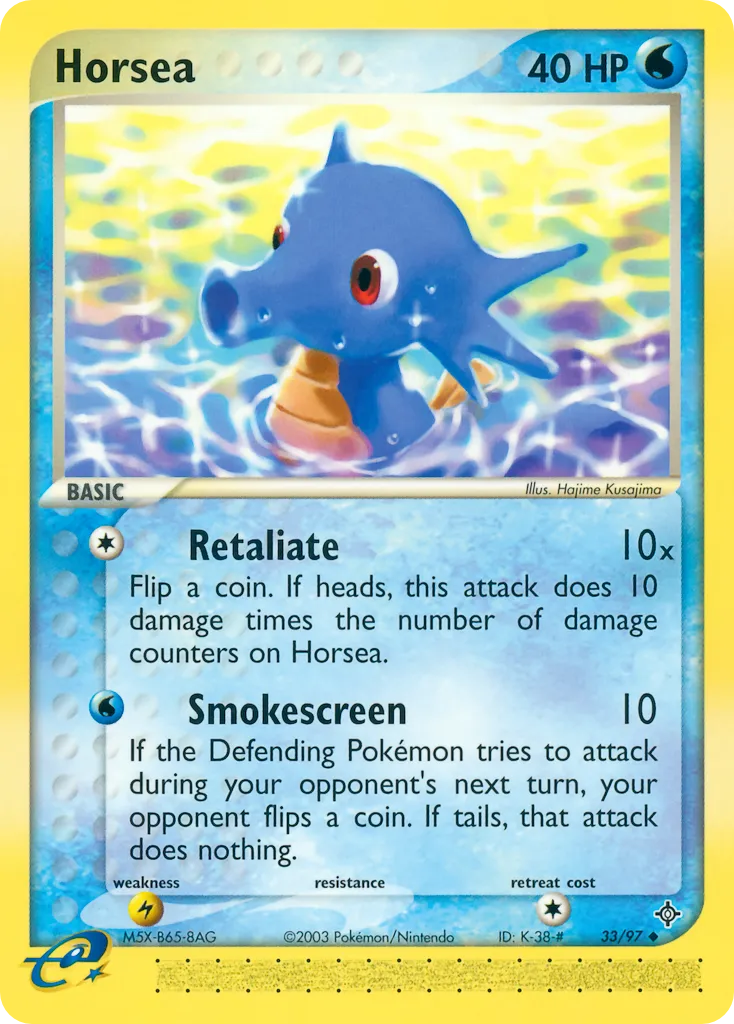 Horsea — EX Dragon — Pokemon
