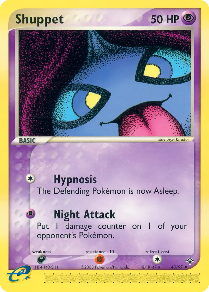 Shuppet — EX Dragon — Pokémon