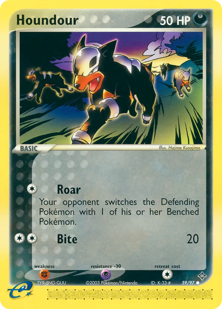 Houndour — EX Dragon — Pokemon