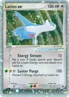 Product image for Latios ex
