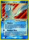 Product image for Mew Star